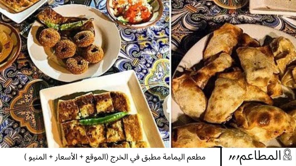مطبق