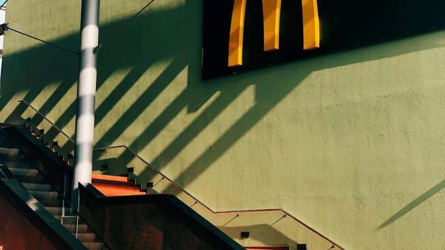 مطعم ماكدونالدز في تبوك ماكدونالدز